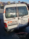 Hurda Belgeli Araçlar / Peugeot / Partner