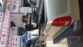 Oto Çıkma Parça / Toyota / Hilux / Far & Stop / Sol Arka Stop / Çıkma Parça 