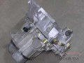 Oto Çıkma Parça / Citroen / C4 / Şanzıman / Şanzıman Komple / Çıkma Parça 
