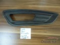 Oto Çıkma Parça / Ford / Focus / Tampon / Sis Farı Çerçevesi / Çıkma Parça 