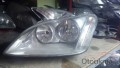Oto Çıkma Parça / Ford / C-Max / Far & Stop / Sol Ön Far / Çıkma Parça 