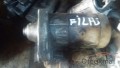 Oto Çıkma Parça / Renault / R 11 / Elektrik / Marş Motoru / Çıkma Parça 