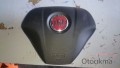 Oto Çıkma Parça / Fiat / Egea / Direksiyon / Direksiyon Airbag / Sıfır Parça 
