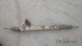 Oto Çıkma Parça / Audi / A4 / Direksiyon / Direksiyon Kutusu / Çıkma Parça 