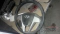 Oto Çıkma Parça / Hyundai / i20 / Direksiyon / Direksiyon Simidi / Çıkma Parça 