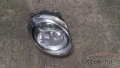 Oto Çıkma Parça / Fiat / 500 / Far & Stop / Sol Ön Far / Çıkma Parça 