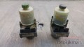 Oto Çıkma Parça / Seat / Ibiza / Direksiyon / Direksiyon Pompası / Çıkma Parça 