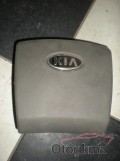 Oto Çıkma Parça / Kia / Sorento / Airbag / Sürücü Airbag / Çıkma Parça 