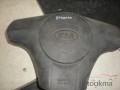 Oto Çıkma Parça / Kia / Picanto / Radyatör / Yedek Su Deposu / Çıkma Parça 