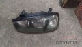 Oto Çıkma Parça / Hyundai / Elantra / Far & Stop / Sol Ön Far / Çıkma Parça 