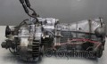 Oto Çıkma Parça / Opel / Frontera / Şanzıman / Şanzıman Komple / Çıkma Parça 