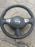 Oto Çıkma Parça / Nissan / Juke / Direksiyon / Direksiyon Simidi / Çıkma Parça 