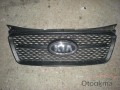 Oto Çıkma Parça / Kia / Picanto / Motor / Vakum Pompası / Çıkma Parça 