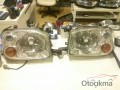 Oto Çıkma Parça / Nissan / Skystar / Far & Stop / Sol Ön Far / Çıkma Parça 