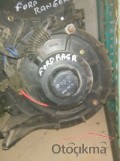 Oto Çıkma Parça / Ford / Ranger / Kalorifer / Kalorifer Motoru / Çıkma Parça 