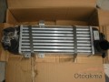 Oto Çıkma Parça / Kia / Ceed / Far & Stop / Far Yıkama Kapağı / Çıkma Parça 