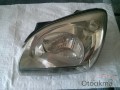 Oto Çıkma Parça / Hyundai / Tucson / Far & Stop / Sol Ön Far / Çıkma Parça 