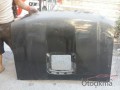 Oto Çıkma Parça / Nissan / Skystar / Kaporta & Karoser / Kaput / Çıkma Parça 