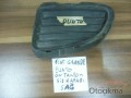 Oto Çıkma Parça / Fiat / Punto / Tampon / Sis Farı Çerçevesi / Çıkma Parça 