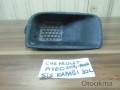 Oto Çıkma Parça / Chevrolet / Aveo / Tampon / Sis Farı Çerçevesi / Çıkma Parça 