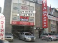 Oto Çıkma Parça / Kia / Ceed / Kaporta & Karoser / Sağ Arka Kapı / Çıkma Parça 