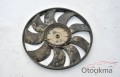 Oto Çıkma Parça / Toyota / Corolla / Fan / Fan Paneli / Çıkma Parça 