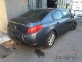 Oto Çıkma Parça / Peugeot / 508 / Tampon / Arka Tampon / Çıkma Parça 