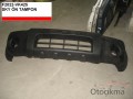 Oto Çıkma Parça / Nissan / Skystar / Tampon / Ön Tampon / Çıkma Parça 