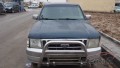 Oto Çıkma Parça / Ford / Ranger / Kaporta & Karoser / Kesme Tavan Sacı / Çıkma Parça 