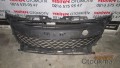 Oto Çıkma Parça / Mazda / 3 / Tampon / Orta Izgara / Çıkma Parça 
