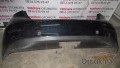 Oto Çıkma Parça / Mazda / 3 / Tampon / Arka Tampon / Çıkma Parça 