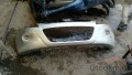 Oto Çıkma Parça / Hyundai / i20 / Tampon / Ön Tampon / Çıkma Parça 