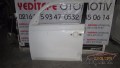 Oto Çıkma Parça / Daihatsu / Materia / Kaporta & Karoser / Sol Ön Kapı / Çıkma Parça 