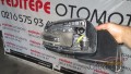 Oto Çıkma Parça / Mitsubishi / Lancer / Ayna / Sol Dış Ayna / Çıkma Parça 