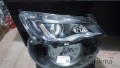 Oto Çıkma Parça / Opel / Astra / Far & Stop / Sol Ön Far / Sıfır Parça 