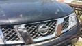 Oto Çıkma Parça / Nissan / Navara / Kaporta & Karoser / Kaput / Çıkma Parça 