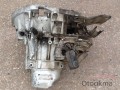 Oto Çıkma Parça / Renault / Laguna / Şanzıman / Şanzıman Komple / Çıkma Parça 