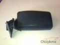 Oto Çıkma Parça / Audi / 80 Serisi / Oto Cam / Bagaj Camı / Çıkma Parça 