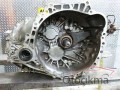 Oto Çıkma Parça / Toyota / Verso / Şanzıman / Şanzıman Komple / Çıkma Parça 