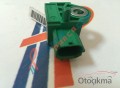 Oto Çıkma Parça / Hyundai / i20 / Airbag / Darbe Sensörü / Sıfır Parça 