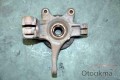 Oto Çıkma Parça / Ford / Fiesta / Alt Takım / Taşıyıcı / Çıkma Parça 