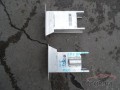 Oto Çıkma Parça / Audi / A4 / Tampon / Tampon Demiri / Çıkma Parça 