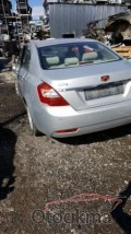 Oto Çıkma Parça / Geely / Emgrand / Kaporta & Karoser / Komple Arka / Çıkma Parça 