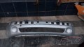 Oto Çıkma Parça / Hyundai / Getz / Tampon / Ön Tampon / Sıfır Parça 