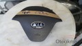 Oto Çıkma Parça / Kia / Ceed / Airbag / Airbag Beyni / Çıkma Parça 