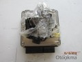 Oto Çıkma Parça / Volkswagen / Caddy / Beyin / Motor Beyni / Çıkma Parça 