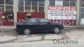 Oto Çıkma Parça / Nissan / Primera / Klima / Klima Kompresörü / Çıkma Parça 