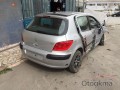 Oto Çıkma Parça / Peugeot / 307 / Kaporta & Karoser / Bagaj Kapağı / Çıkma Parça 