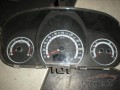 Oto Çıkma Parça / Kia / Ceed / Far & Stop / Sağ Ön Far / Çıkma Parça 
