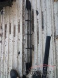 Oto Çıkma Parça / Ford / Focus / Tampon / Orta Izgara / Çıkma Parça 